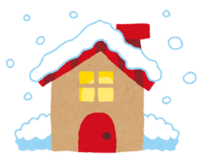 積雪による住宅トラブル
